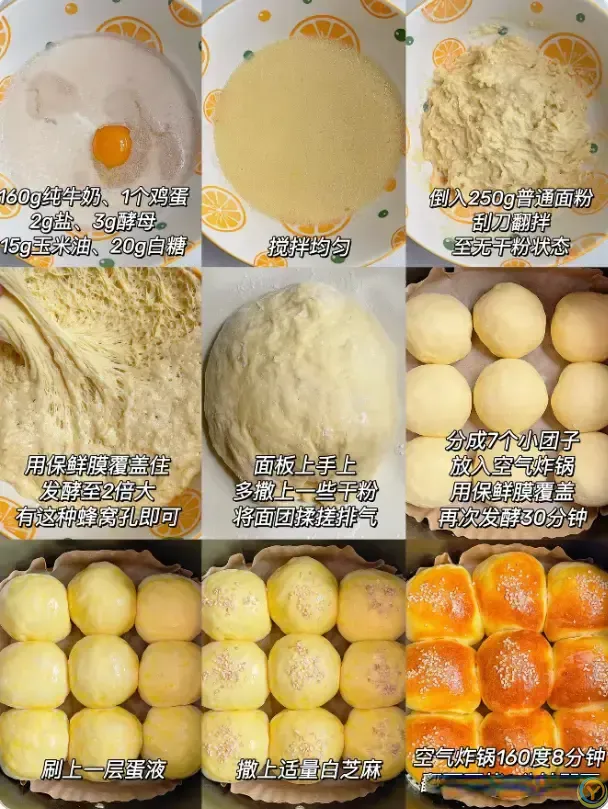 自己在家做面包，材料巨简单，方法对了比买的好吃！