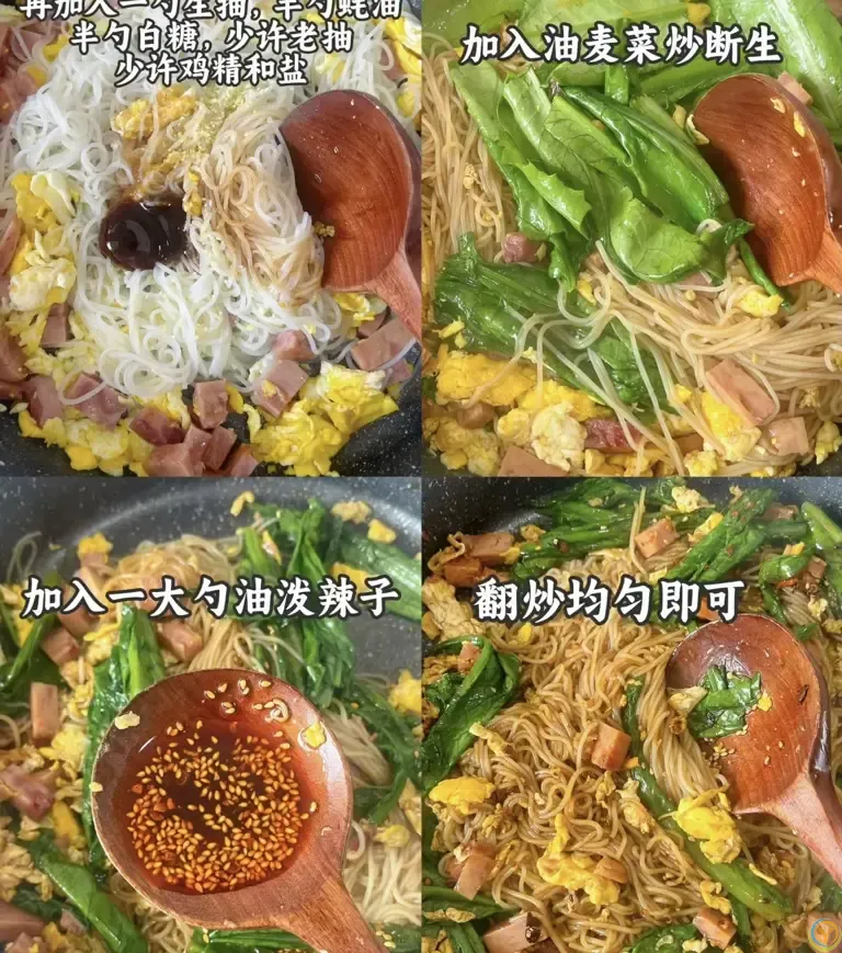 香气四溢：炒米粉的美味魔法秘籍