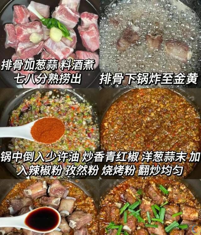 学会这几种家常菜的做法，可以不用再点外卖了，还嘎嘎好吃