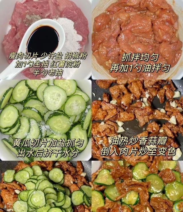 适合晚餐吃的6道家常菜，快动起手学起来，做给家人尝一尝！