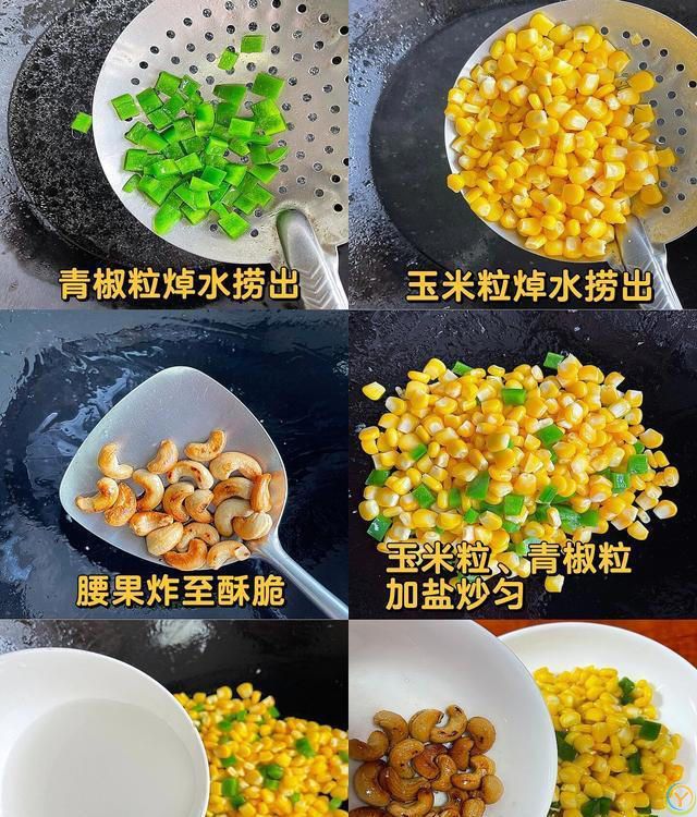 高血压“三分治七分养”，常吃这4道菜，软化血管，维护血压稳定