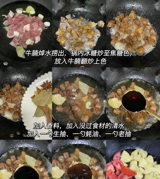 学会这几种家常菜的做法，可以不用再点外卖了，还嘎嘎好吃