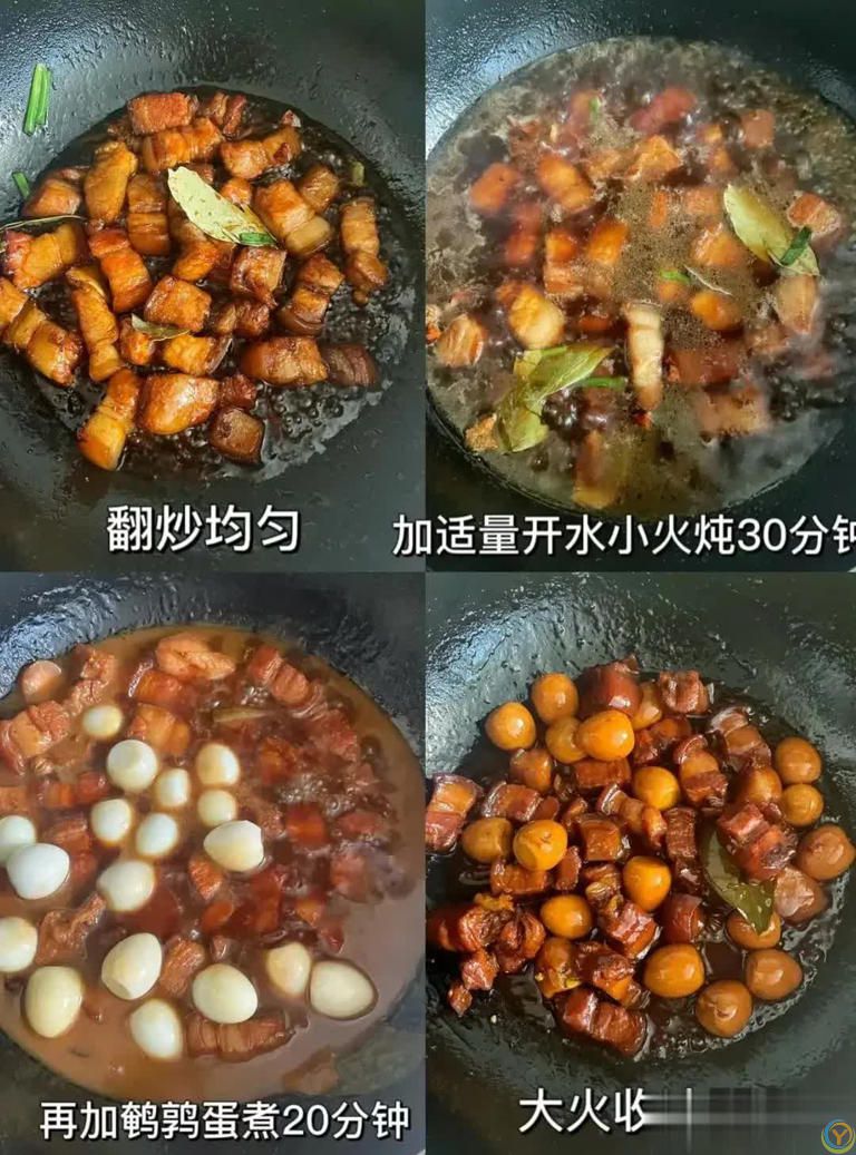 这几道菜简单好吃还费米饭，这才是普通家庭的家常便饭