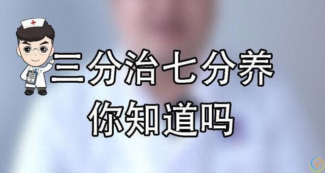 高血压&ldquo;三分治七分养&rdquo;，常吃这4道菜，软化血管，维护血压稳定