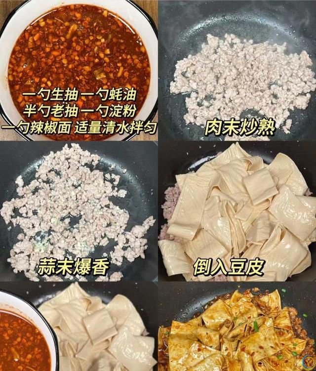 适合晚餐吃的6道家常菜，快动起手学起来，做给家人尝一尝！