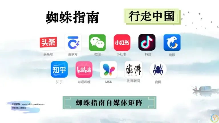 五月去哪玩？推荐九色甘南8个小众又绝美的旅行地，出行不扎堆！