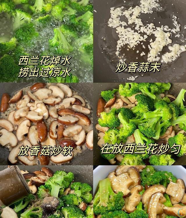 高血压“三分治七分养”，常吃这4道菜，软化血管，维护血压稳定