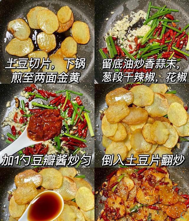 高血压“三分治七分养”，常吃这4道菜，软化血管，维护血压稳定