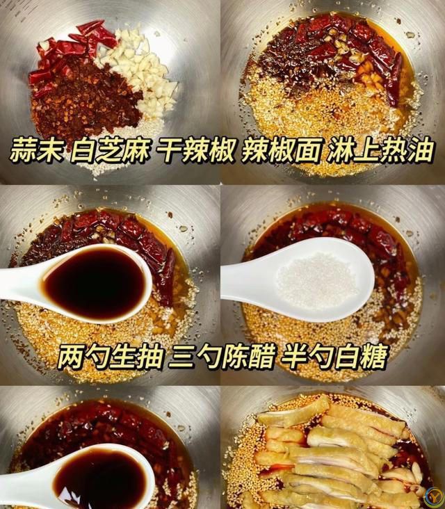 学会这几种家常菜的做法，可以不用再点外卖了，还嘎嘎好吃