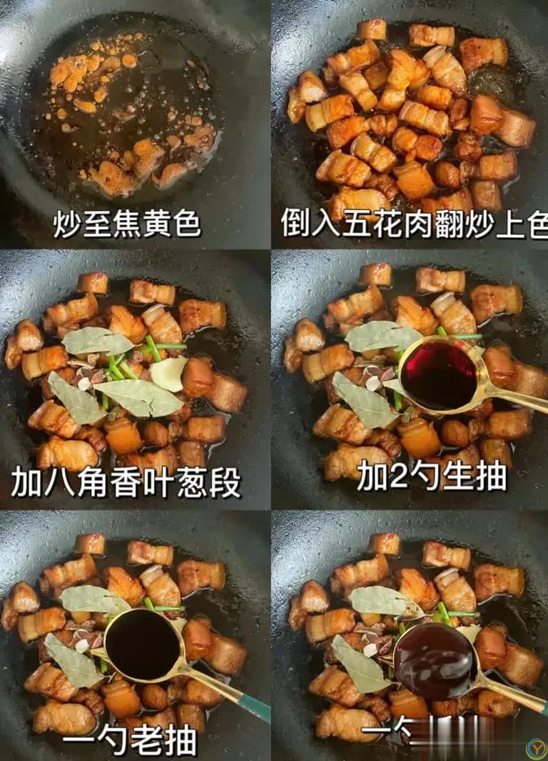 这几道菜简单好吃还费米饭，这才是普通家庭的家常便饭