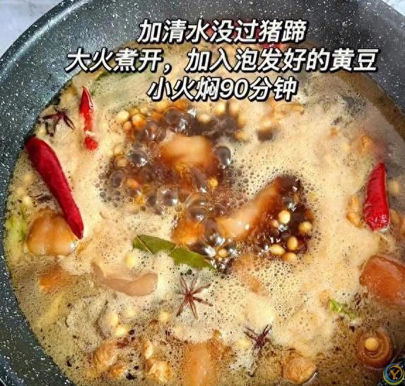 红烧猪蹄软糯入味，照烧鸡腿10分钟出锅，家常菜谁不爱吃？