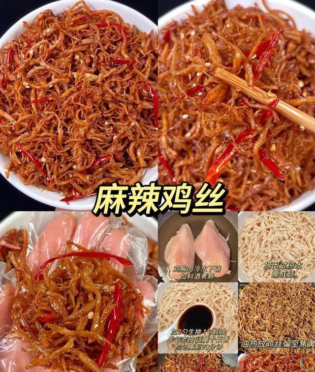 简单易学又好吃的家常菜，小白轻松拿捏。