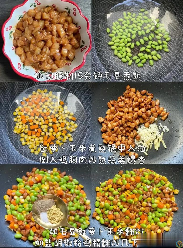 这几道菜简单好吃还费米饭，这才是普通家庭的家常便饭