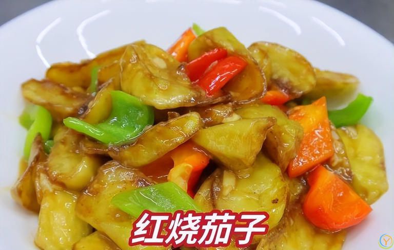 家常红烧茄子四种做法，你Pick哪一款？
