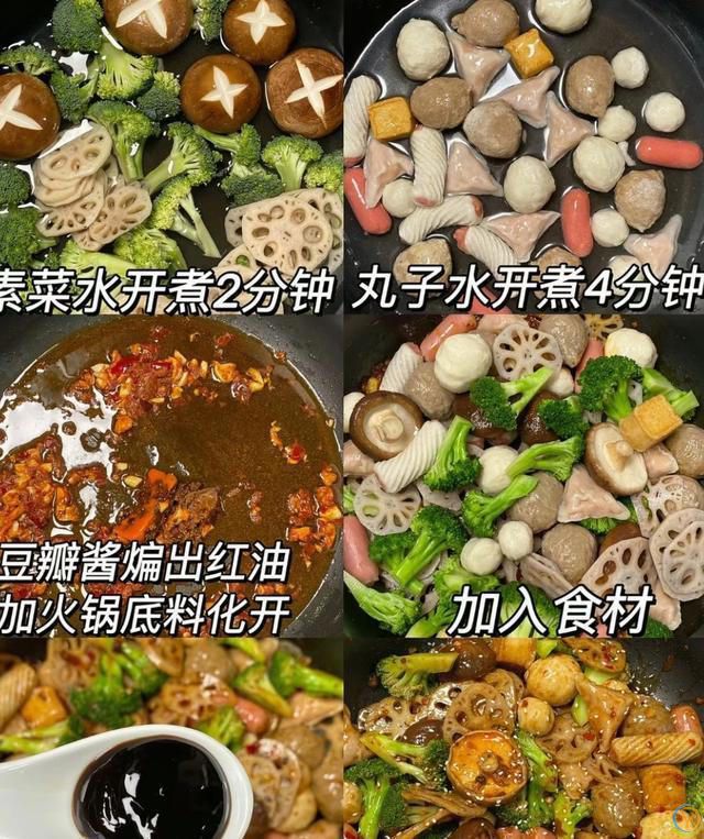 学会这几种家常菜的做法，可以不用再点外卖了，还嘎嘎好吃