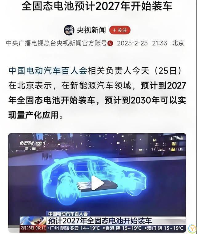 五年内选车，新能源还是油车？明智之选已显而易见！