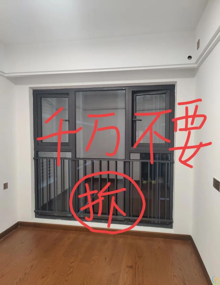 若再买房，我一定坚持这6个“穷装决定”，四五万就能搞定硬装！