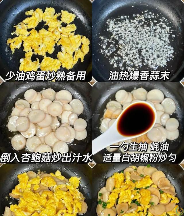 夏天使劲吃，钾是冬瓜30倍，一健脾胃，二祛湿，三强体质，正当季