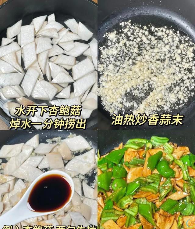 夏天使劲吃，钾是冬瓜30倍，一健脾胃，二祛湿，三强体质，正当季