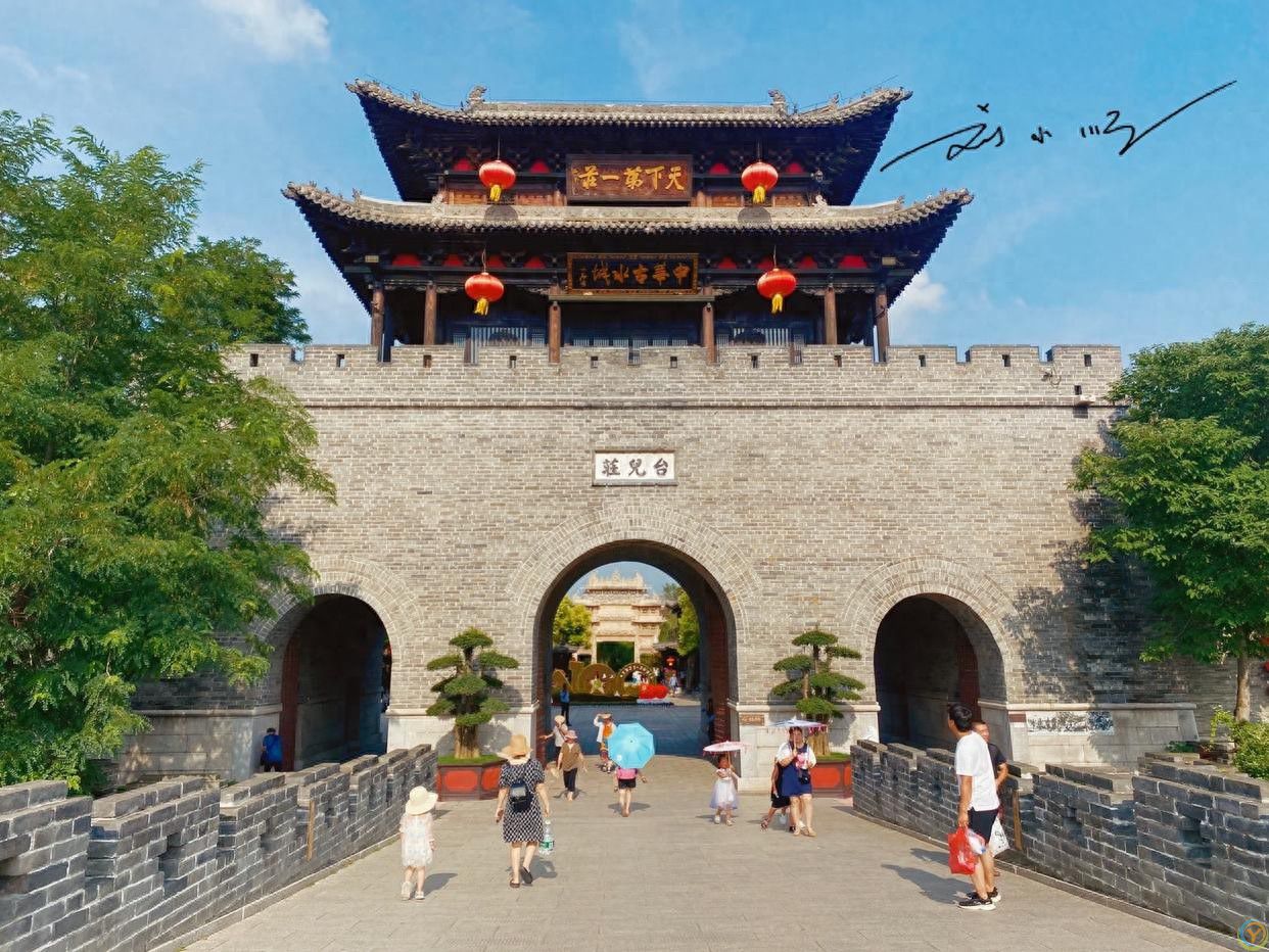 山东这座古城号称&ldquo;天下***庄&rdquo;，还是5A景区，你知道是哪里吗？