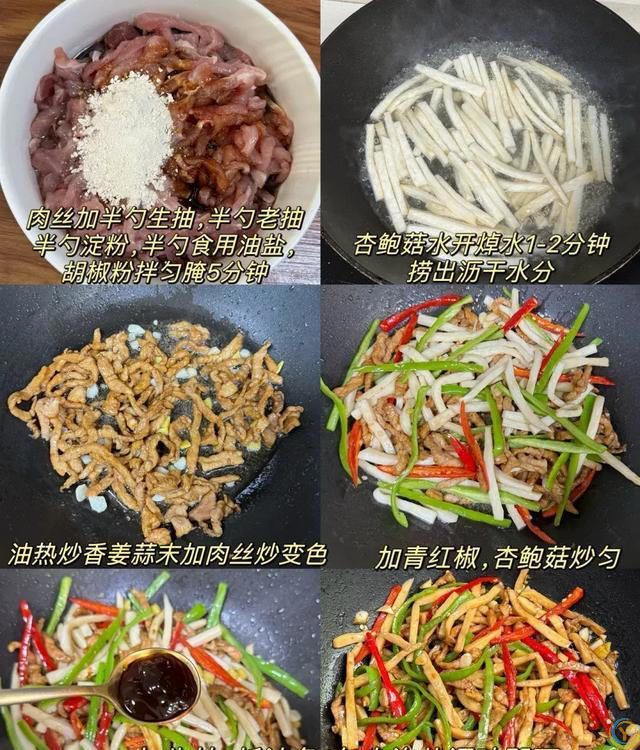 夏天使劲吃，钾是冬瓜30倍，一健脾胃，二祛湿，三强体质，正当季