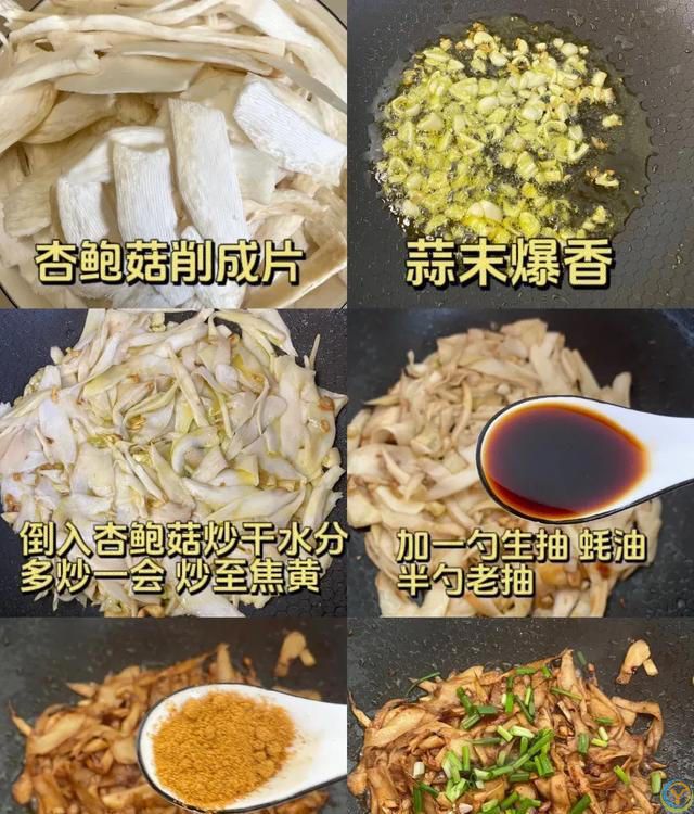 夏天使劲吃，钾是冬瓜30倍，一健脾胃，二祛湿，三强体质，正当季