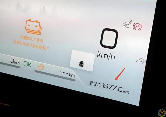 五年内选车，新能源还是油车？明智之选已显而易见！