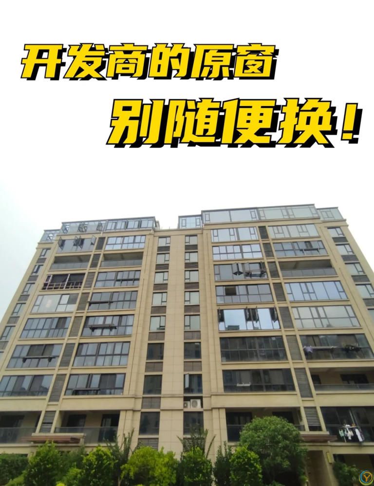 若再买房，我一定坚持这6个“穷装决定”，四五万就能搞定硬装！