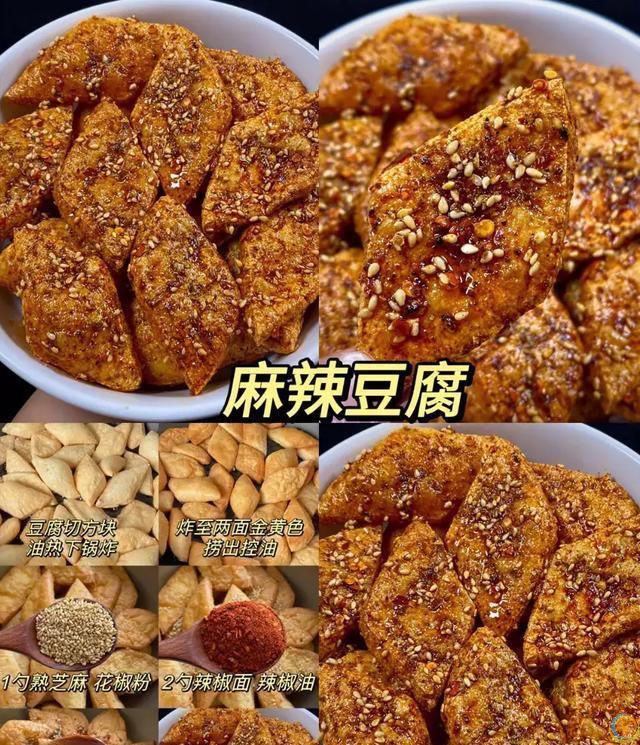 简单易学，超好吃，几分钟搞定的家常菜。