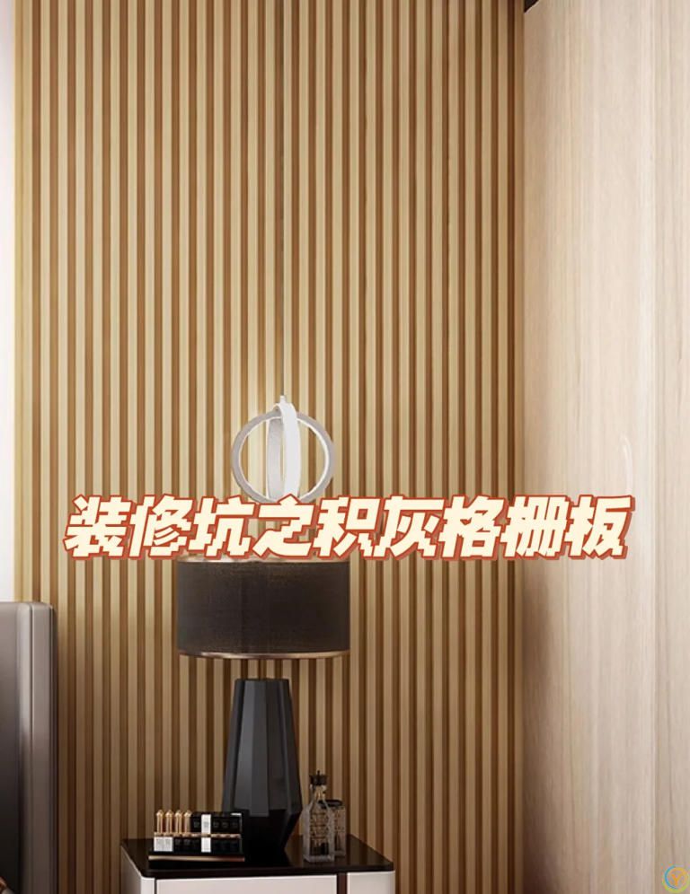 若再买房，我一定坚持这6个“穷装决定”，四五万就能搞定硬装！