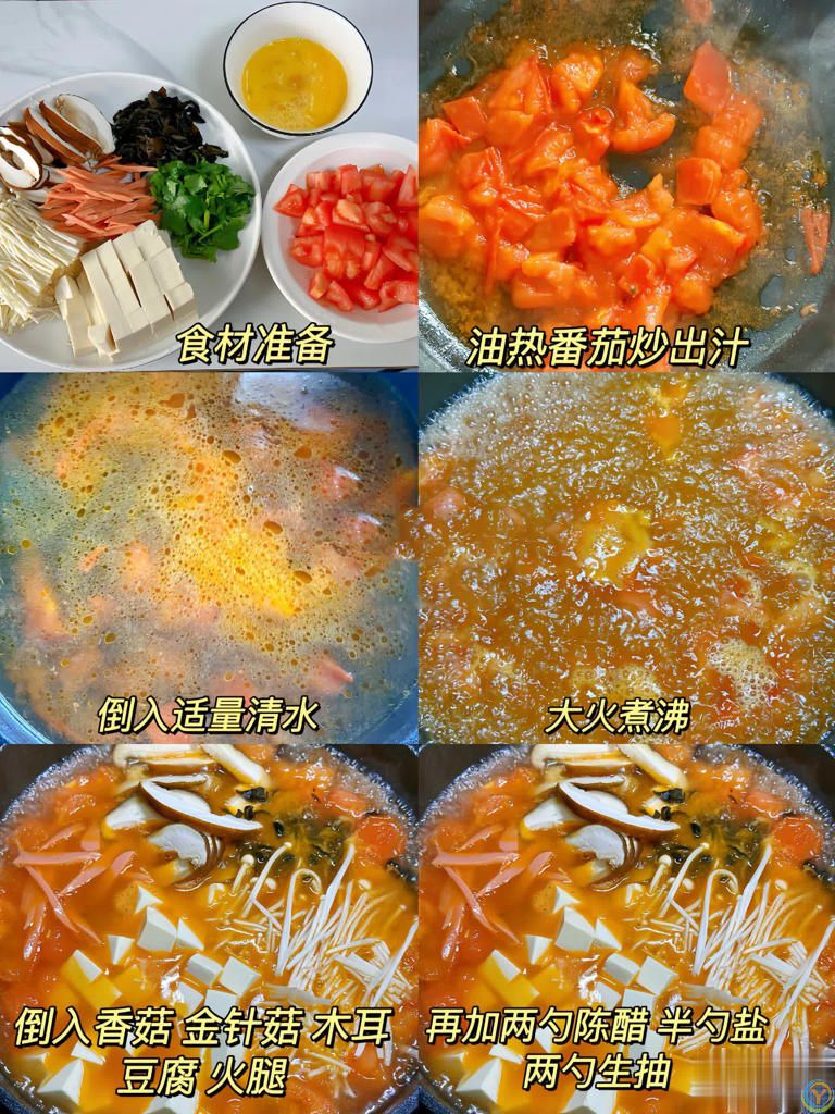 爱吃豆腐别错过！汤鲜味美又营养的3种豆腐汤家常做法