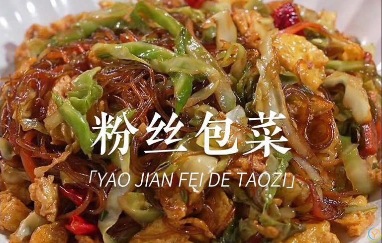 我家最爱的6道下饭菜，换着做不重样，好吃又营养，顿顿吃光盘