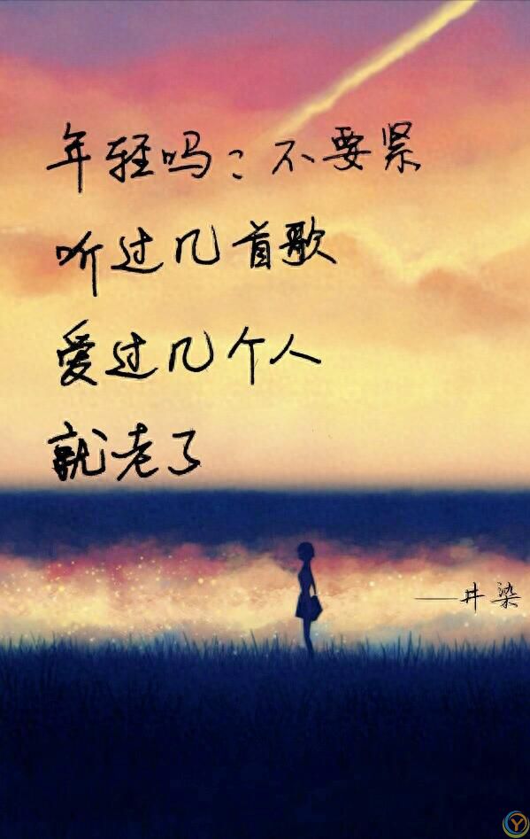 异性之间，男女踩过这3条&ldquo;红线&rdquo;，其实就是动情了