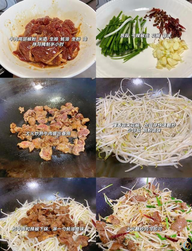 厨房小白也能轻松上手的6道家常菜，好吃又下饭，以后外卖都省了