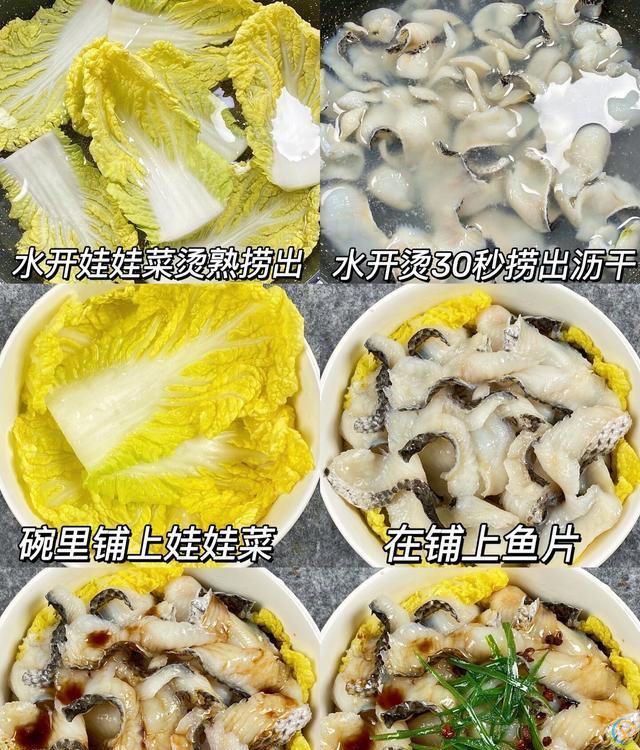 厨房小白也能轻松上手的6道家常菜，好吃又下饭，以后外卖都省了