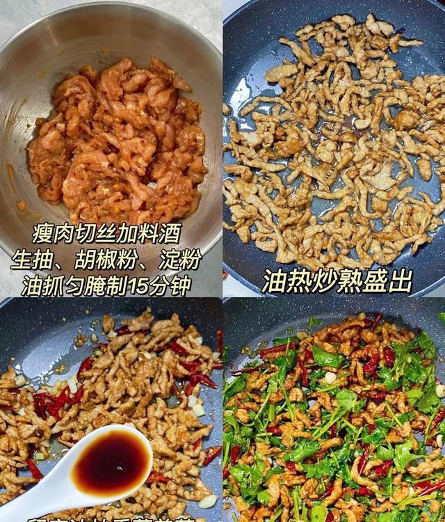 厨房小白也能轻松上手的6道家常菜，好吃又下饭，以后外卖都省了