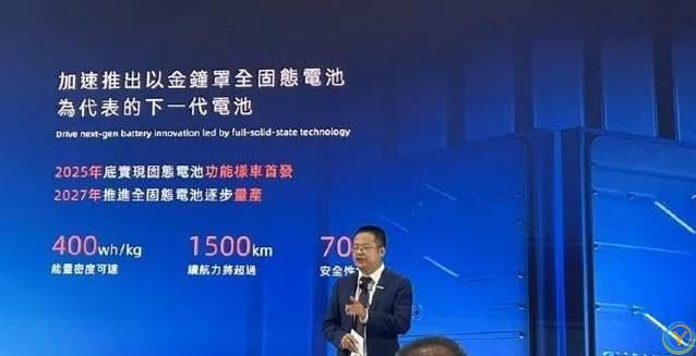 长安电池年底上车测试！续航1500公里不怕冷，价格亲民值不值？