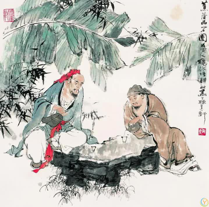 如何建立舒适的人际关系：追求和而不同、欣赏不攀比，亲密又保持适当距离！