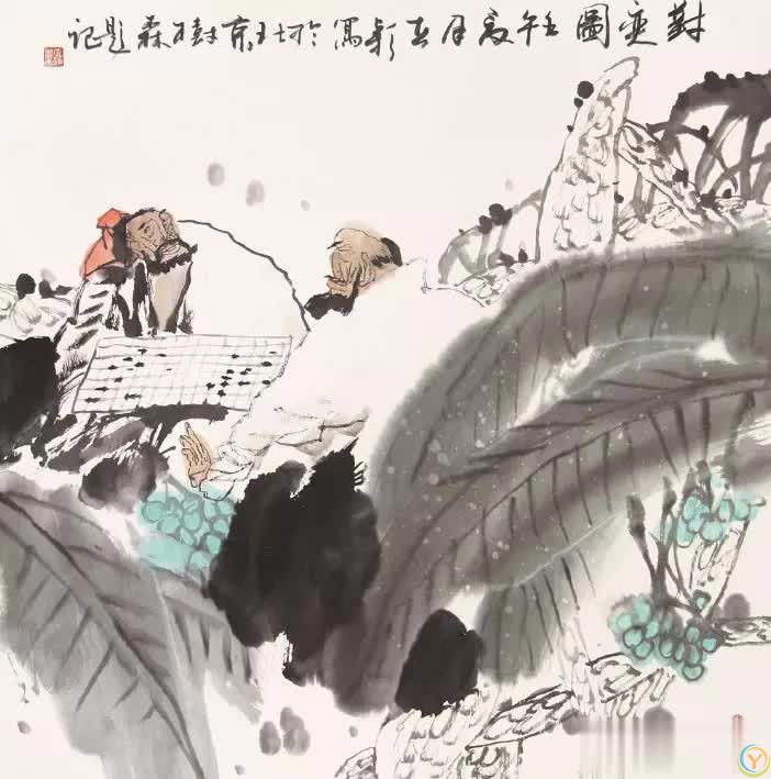 与人相处，真正舒服的关系：和而不同，慕而不攀，亲而有间！