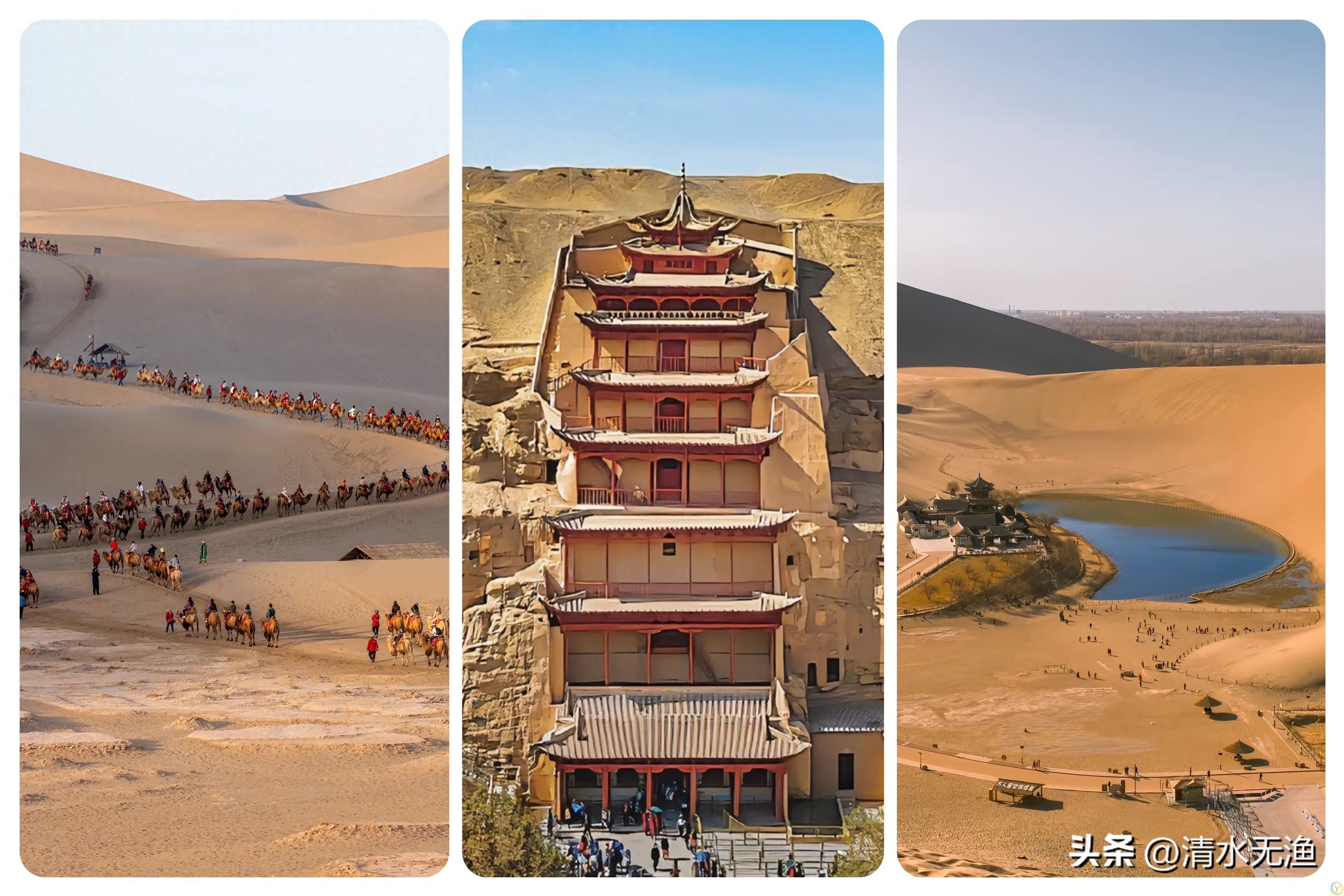 甘肃与四川青海交界处有个州，被称为&ldquo;小西藏&rdquo;，风景比敦煌还美