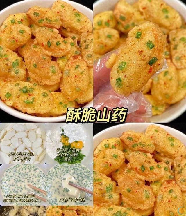 简单易学的家常菜，小白也能轻松学会，点赞收藏起来吧！