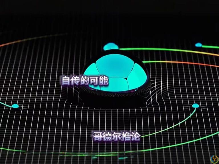 宇宙真的在悄悄旋转？科学家探索宇宙旋转之谜