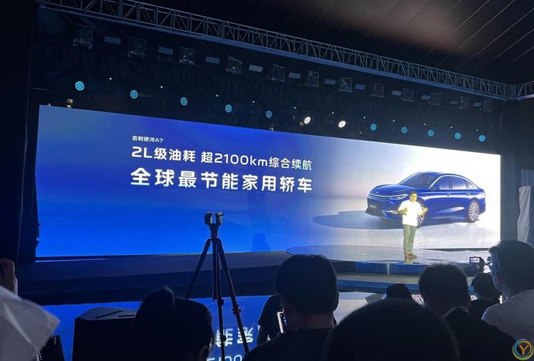 燃油车打响反击战：当AI将百公里油耗降至2L时，你还会买电动车吗？｜汽车观察