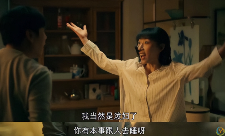 发现一个奇怪的现象：身边过得好的夫妻，往往有个共性，两口子没什么社交，女人不爱逛街，没有太多闺蜜，男人不爱喝酒，没有太多朋友