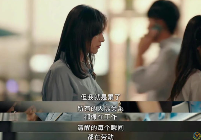 当你混到独来独往，没电话，没饭局，没聚会，说明你活成了这3种人