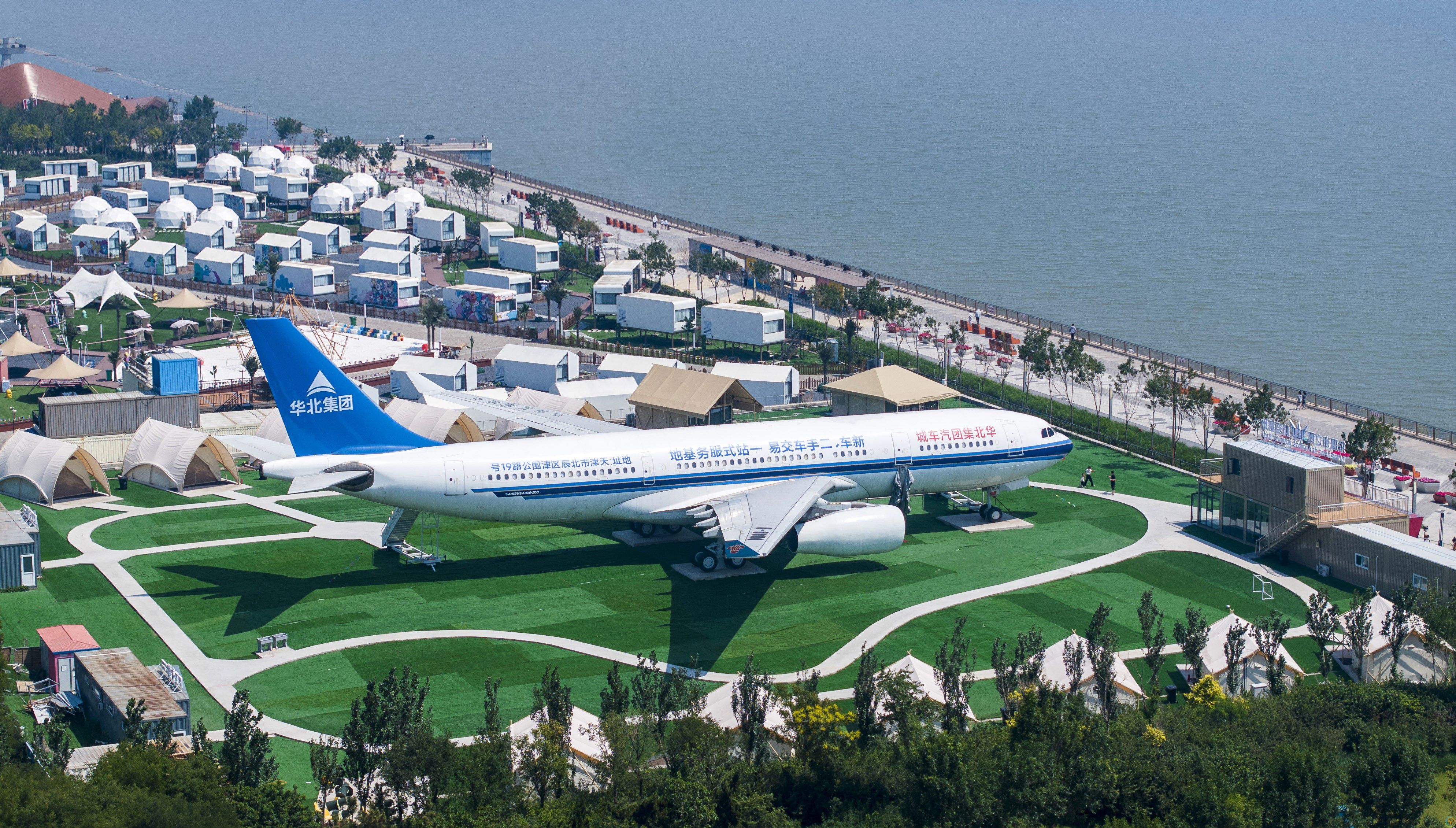 天津：打造海岸新风光 激活文旅新活力