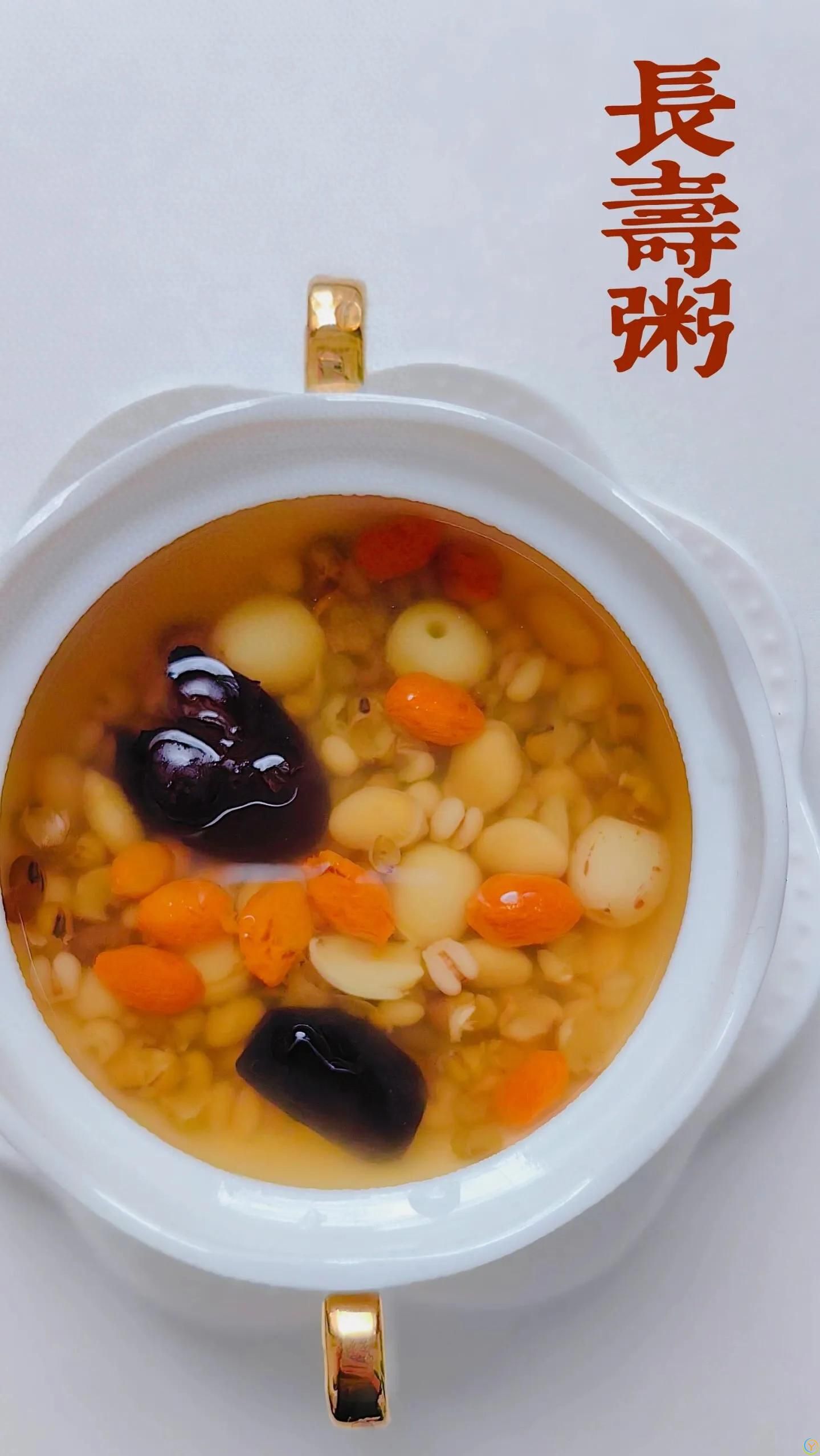 114岁中医奶奶的养生长寿粥！这碗粥把心肝脾肺肾都照顾到了~