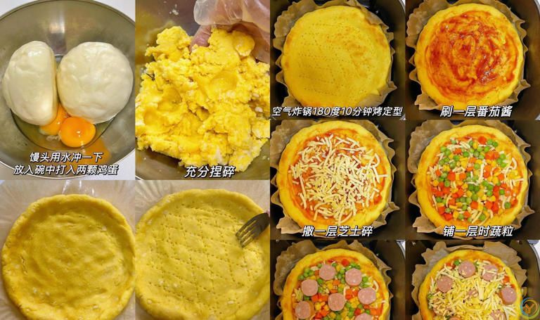 家里有空气炸锅的，一定要试试这些美食，太香了！