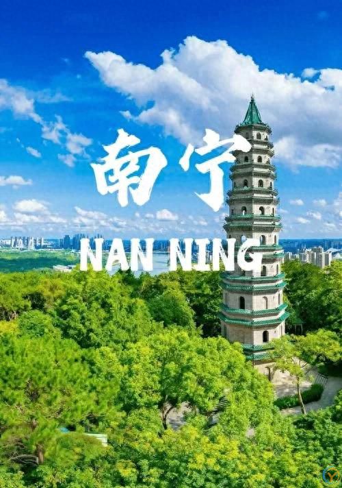 我国超级干净的四座城市，有你的家乡吗？你都去玩过吗？