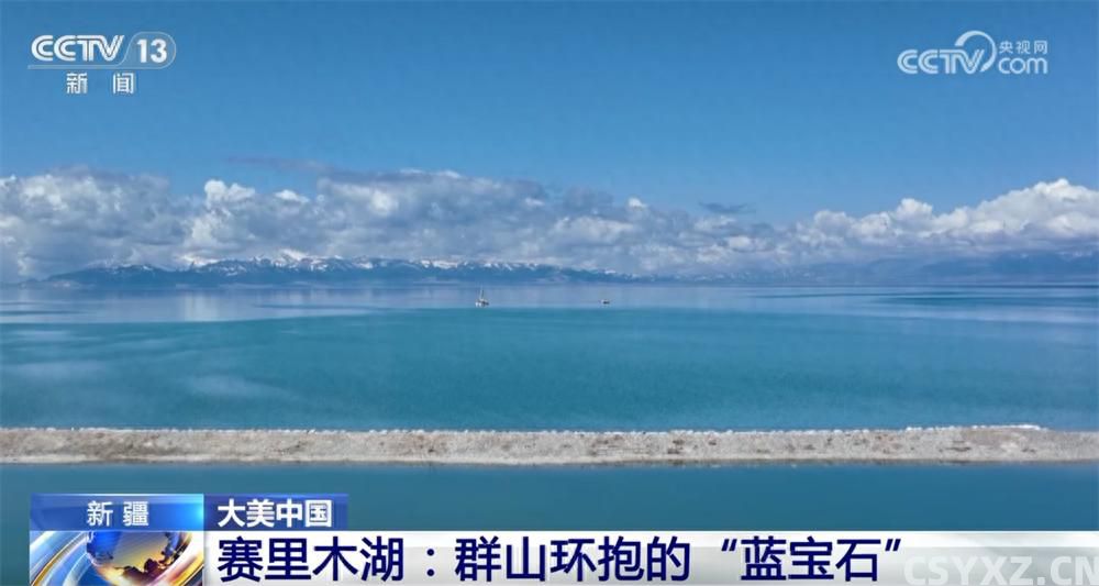 以&ldquo;景&rdquo;促业兴、引&ldquo;客&rdquo;助增收 青山绿水间畅享&ldquo;生态游&rdquo;